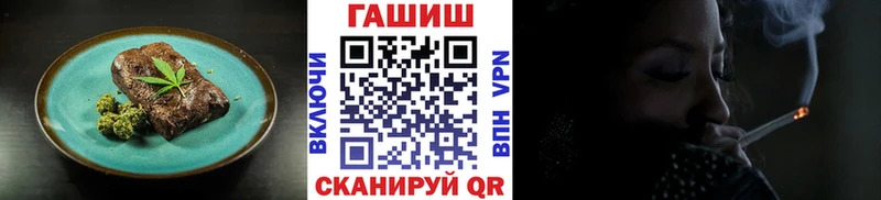Еда ТГК марихуана  Владимир 