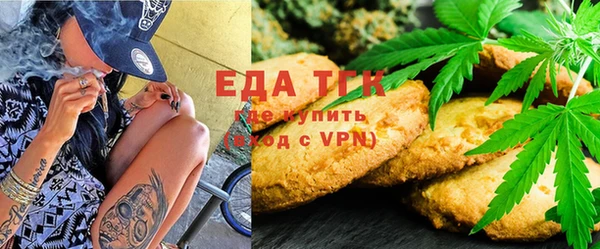 кокс Абаза