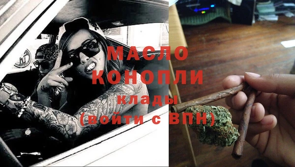 кокс Абаза