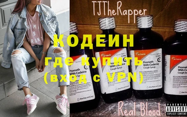 таблы Мегион