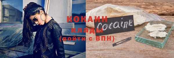 скорость Медвежьегорск