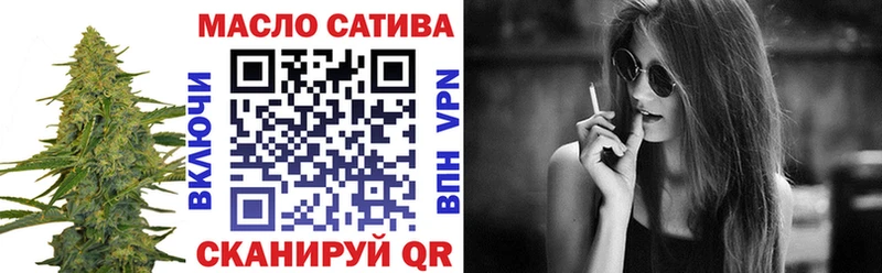 blacksprut как зайти  Владимир  Дистиллят ТГК гашишное масло 