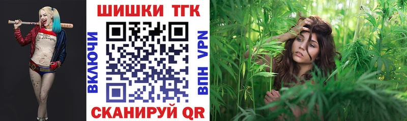 MEGA tor  Владимир  Марихуана OG Kush 